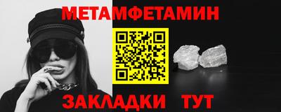 mix Гатчина
