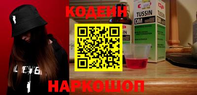 mix Гатчина