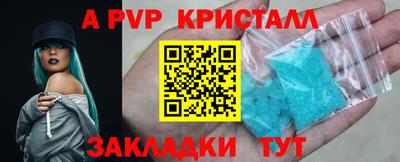 прущая мука Азнакаево