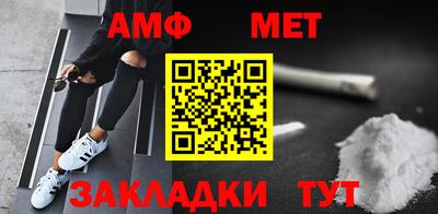 прущая мука Азнакаево