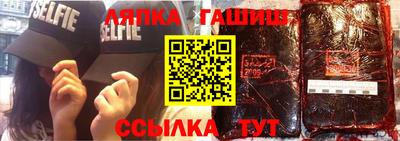 apvp Гай