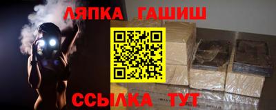 mix Гатчина