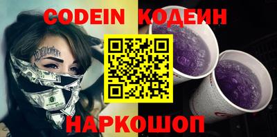 apvp Гай