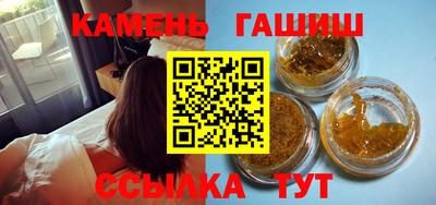 прущая мука Азнакаево