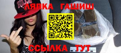apvp Гай
