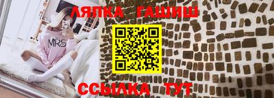 mix Гатчина