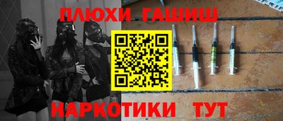 первитин Аргун