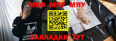 дурь Апшеронск