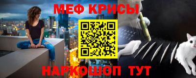 первитин Аргун