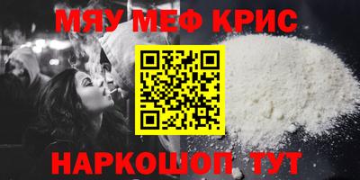 apvp Гай