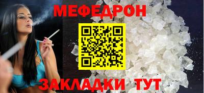 дурь Апшеронск