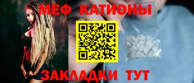 прущая мука Азнакаево