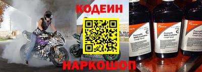 прущая мука Азнакаево