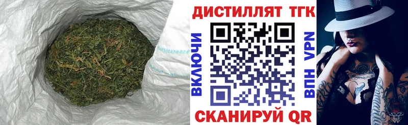 ОМГ ОМГ онион  Владивосток  ТГК Wax 
