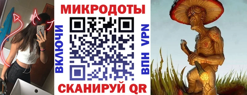 кракен tor  Владивосток  Галлюциногенные грибы Cubensis 