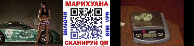 Бошки марихуана ГИДРОПОН  наркошоп  Владивосток 